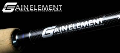 Gain Element